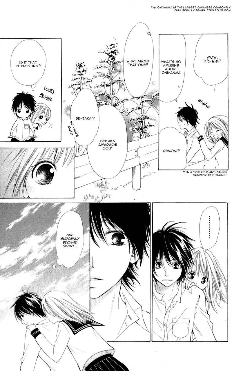 Datte, Kimi ga Warau kara. Chapter 1 17